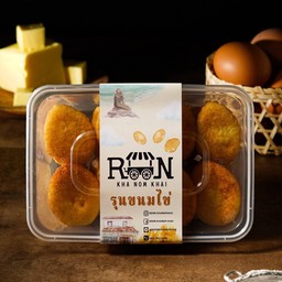 ขนมไข่แบบกล่อง 20 ชิ้น