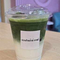 ดวงใจเฮ้าส์(Duang jai house.)