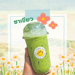 (แก้ว) ชาเขียว สูตรเข้มข้น หอมใบชาและมีกลิ่นมะลิ