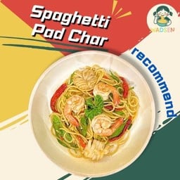 สปาเก็ตตี้ผัดฉ่าทะเล