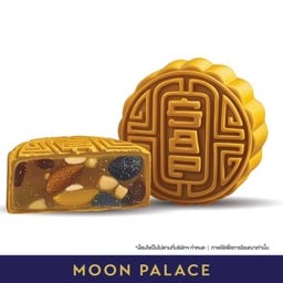 ขนมไหว้พระจันทร์ไส้แปดเซียน
