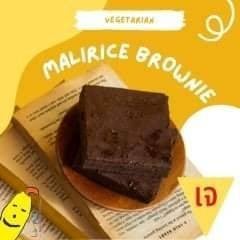 บราวนี่ข้าวหอมมะลิ