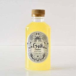 น้ำส้มมะปี้ด