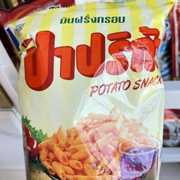 ปาปิก้า