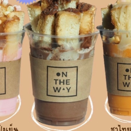 ปังเย็นโอวัลติน