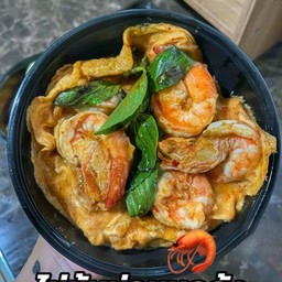 ข้าวไข่ข้นห่อหมกกุ้ง