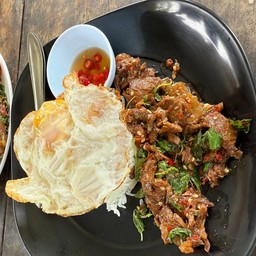 กะเพราเนื้อเปื่อย