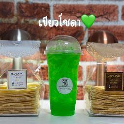 เขียวโซดา