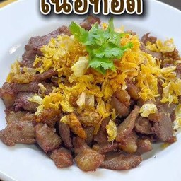 เนื้อทอดกระเทียม