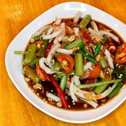 ตำด๊องแด๊ง