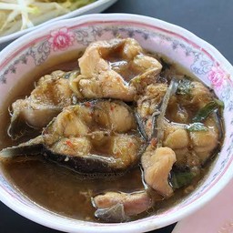 เกาเหลา เนื้อปลา (ใหญ่)