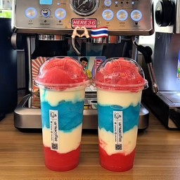 ฉันรักประเทศไทย