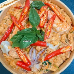 ร้านข้าวไข่ข้นห่อหมกทะเล