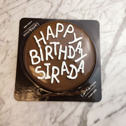 Capital Letter Larna cake 1 Pound