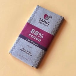 โอโบร ดาร์ค ช็อคโกแลต 100%