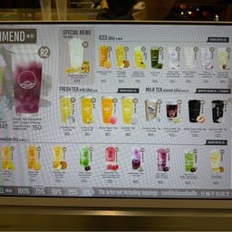 เมนูครับ