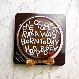 Capital Letter Larna cake 2 Pound