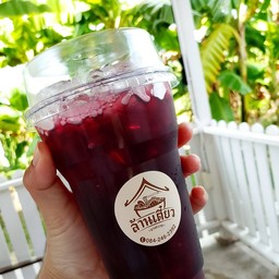 กระเจี๊ยบ