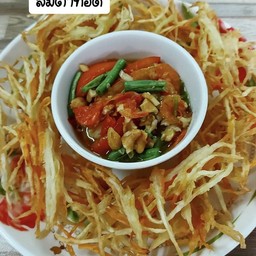 ส้มตำทอด(กุ้งแก้ว)