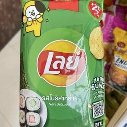 ขนมเลย์สาหร่าย