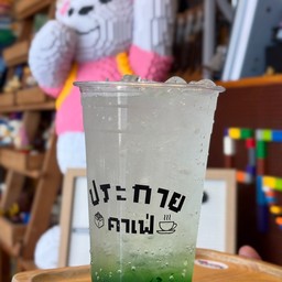 เขียว โซดา