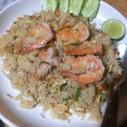 ข้าวผัดกุ้ง