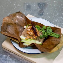 ข้าวกั๊นจิ้น