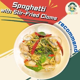 สปาเก็ตตี้ผัดหอยลาย