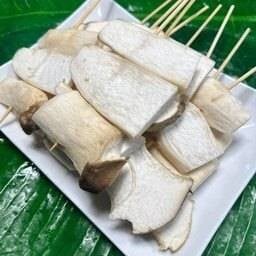 ลองเบิ่ง