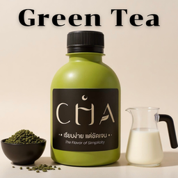 Green tea [ ชาเขียว - ขวด ]