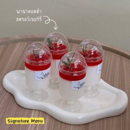 พานาคอตต้าสตรอว์เบอร์รี่