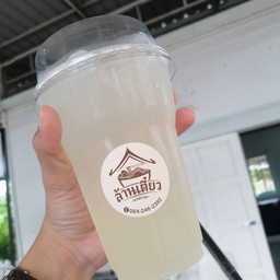 มะนาวโซดา