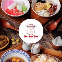 Yen Yen Yen Dessert (เย็น เย็น เย็น) น้ำแข็งใส ไอติมน้ำตาลโตนด ไอติมไข่แข็ง ไอติมกะทิ มะพร้าวกะทิ ทับทิมกรอบ ลูกลาน ลูกตาล บัวลอยไต้หวัน สาขา บางกรวย