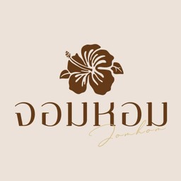 ซีซ่าสลัด