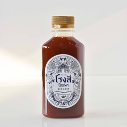 ชามะนาว