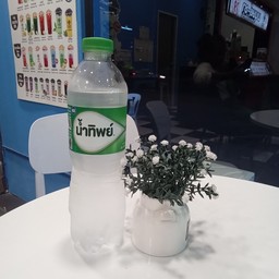 น้ำดื่มทิพย์ 1 ขวด