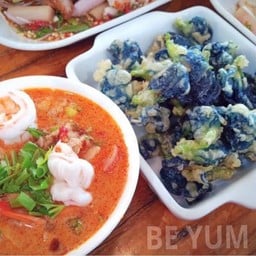 ยำอัญชันกรอบ (ซิกเนเจอร์บียำเซ่) - LM