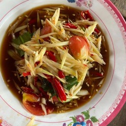 ซดยำตำแซ่บ