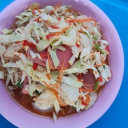 สถานนียำแซ่บ