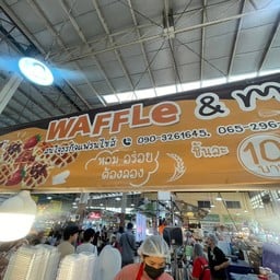 Waffle & me จุดพักรถเค้กบ้านสวน