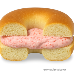 Plain bagel with strawberry cream cheese