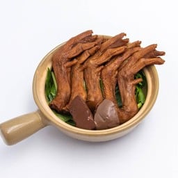 ขาห่าน