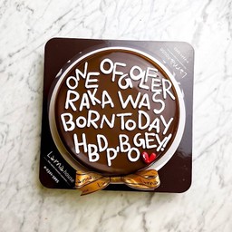 Capital Letter Larna cake 2 Pound