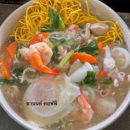 ราดหน้าเส้นเหลืองหมี่กรอบ/รวม/ทะเล แจ้งได้ค่ะ