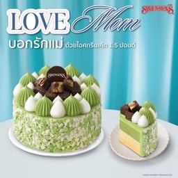 <โปรโมชั่น> ซื้อไอศกรีมเค้กชาเขียวมัทฉะ ช็อกโก บราวนีส์ 1.5 ปอนด์ ราคาพิเศษ!