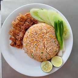 Fried Rice With Crispy Pork