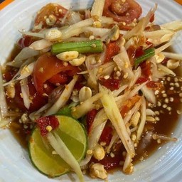 ตำโคราช