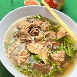 ต้มเลือดหมูเน้นๆ