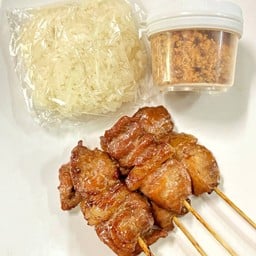 ควันโขมงหมูปิ้ง