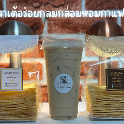 ลาเต้เย็น